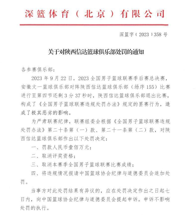 在论坛上，导演唐季礼与大家分享了自己多年来致力于向世界推广中国电影的经验与心得